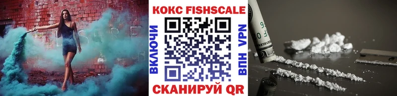 Купить наркотики сайты Тюмень КОКАИН  OMG онион  Канабис  APVP 