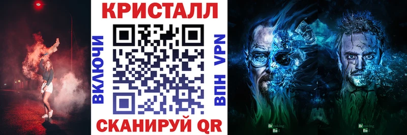 хочу наркоту  Тюмень  АМФЕТАМИН Розовый 