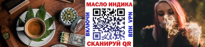 хочу   Тюмень  Еда ТГК марихуана 