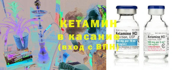 метамфетамин Горняк