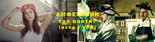 спиды Горнозаводск