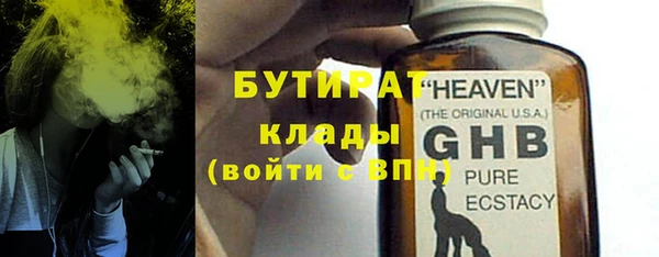 спиды Горнозаводск