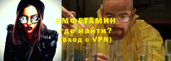 спиды Горнозаводск