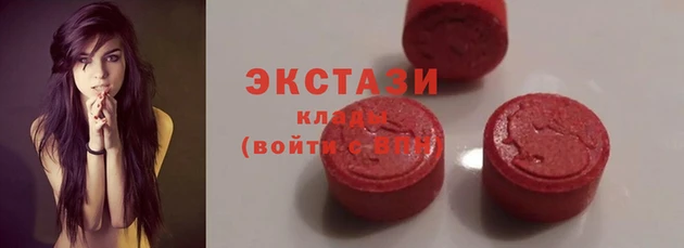 метамфетамин Горняк