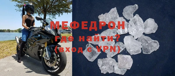 спиды Горнозаводск