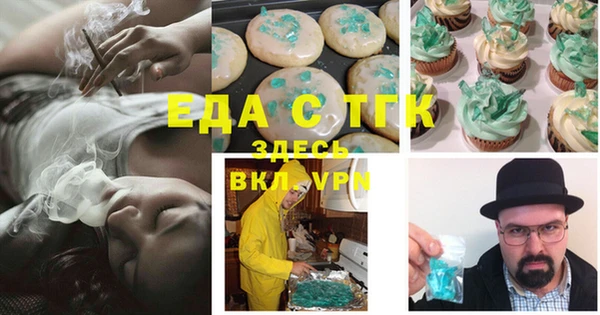 спиды Горнозаводск