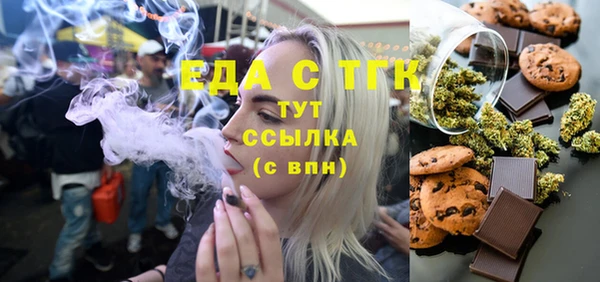 спиды Горнозаводск