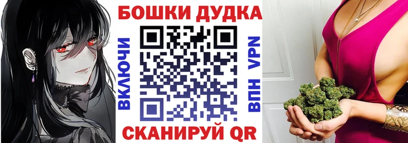 МАРИХУАНА тримм  Тюмень 